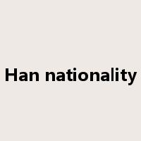 Han nationality是什么意思
