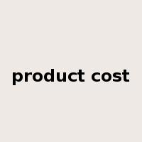 product cost是什么意思