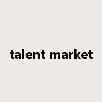 talent market是什么意思