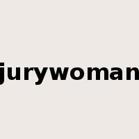 jurywoman是什么意思