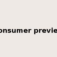Consumer preview是什么意思