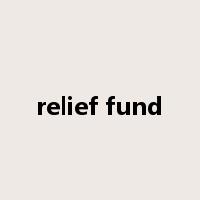 relief fund是什么意思