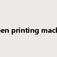 screen printing machine是什么意思