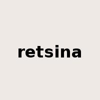 retsina是什么意思