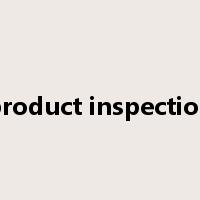 product inspection是什么意思