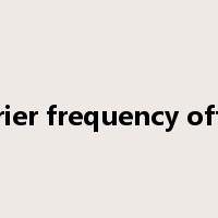 carrier frequency offset是什么意思