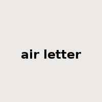 air letter是什么意思