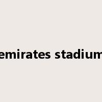 emirates stadium是什么意思