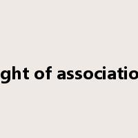 right of association是什么意思
