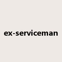 ex-serviceman是什么意思