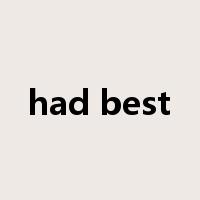 had best是什么意思