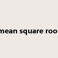 mean square root是什么意思
