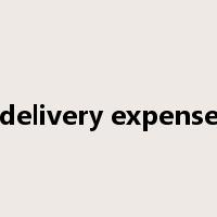 delivery expense是什么意思