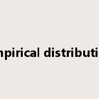 empirical distribution是什么意思