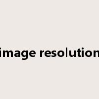 image resolution是什么意思