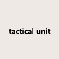 tactical unit是什么意思