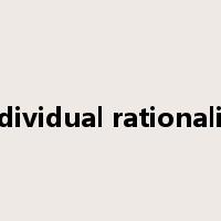 individual rationality是什么意思