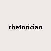 rhetorician是什么意思