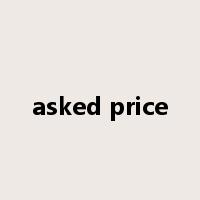 asked price是什么意思