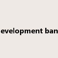 development bank是什么意思