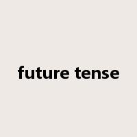 future tense是什么意思