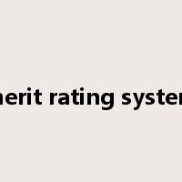 merit rating system是什么意思