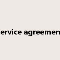 service agreement是什么意思