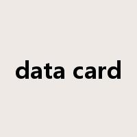 data card是什么意思