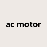 ac motor是什么意思