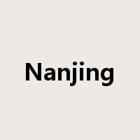 Nanjing是什么意思