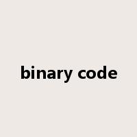binary code是什么意思