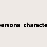 personal character是什么意思