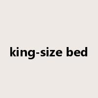 king-size bed是什么意思