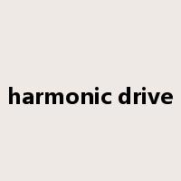 harmonic drive是什么意思
