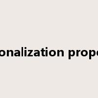 rationalization proposal是什么意思