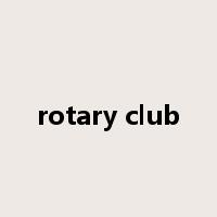 rotary club是什么意思