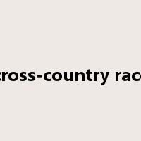 cross-country race是什么意思