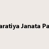 Bharatiya Janata Party是什么意思