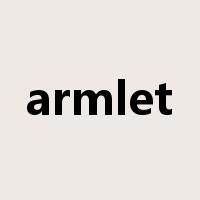 armlet是什么意思