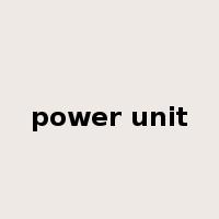 power unit是什么意思