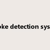 smoke detection system是什么意思
