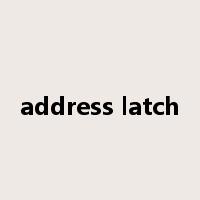 address latch是什么意思