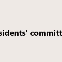 residents' committee是什么意思