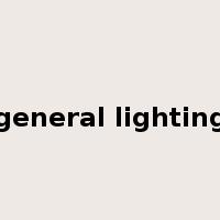 general lighting是什么意思