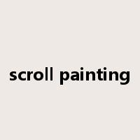 scroll painting是什么意思