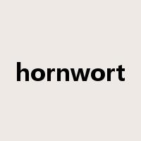 hornwort是什么意思