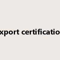 export certification是什么意思