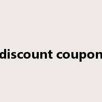 discount coupon是什么意思