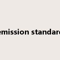 emission standard是什么意思