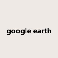 google earth是什么意思